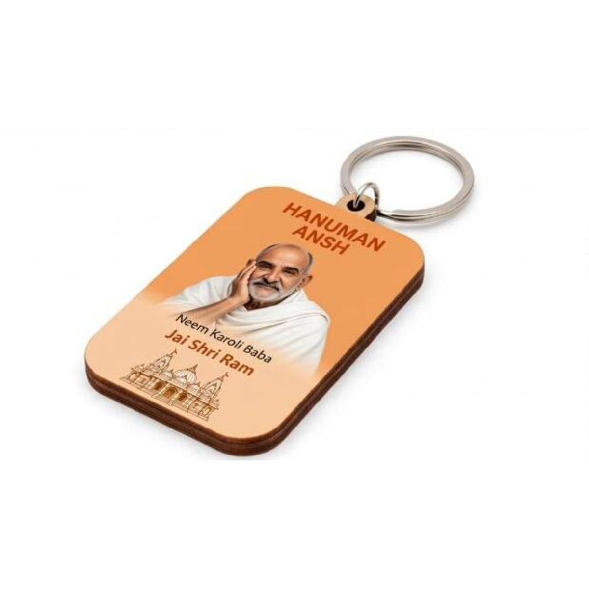 Neem Karoli Baba Wooden Keyring