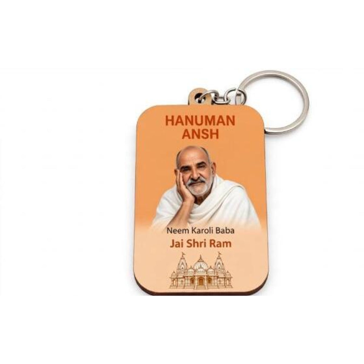 Neem Karoli Baba Wooden Keyring